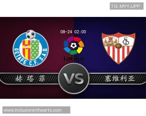 西甲联赛什么时候开赛?赛季开始时间和重要日期一览